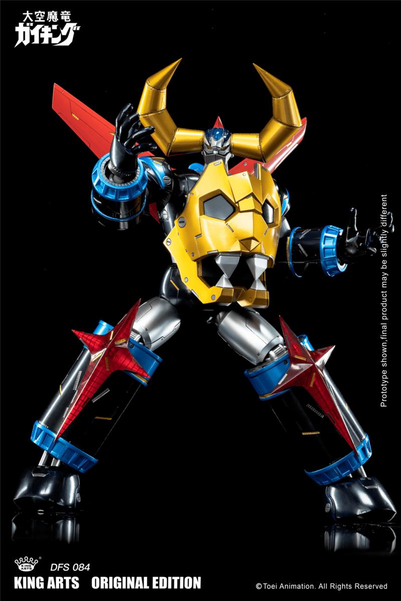 KING ARTS - GAIKING SE
