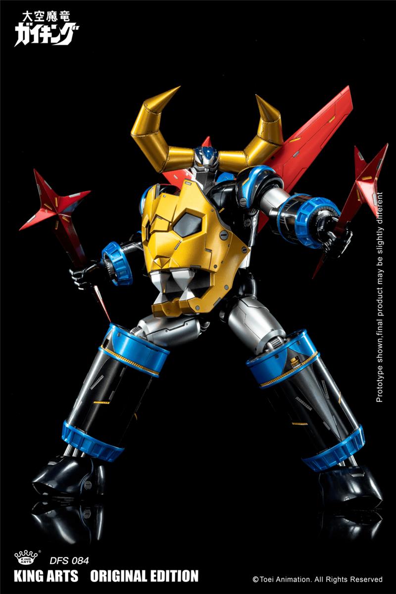 KING ARTS - GAIKING SE