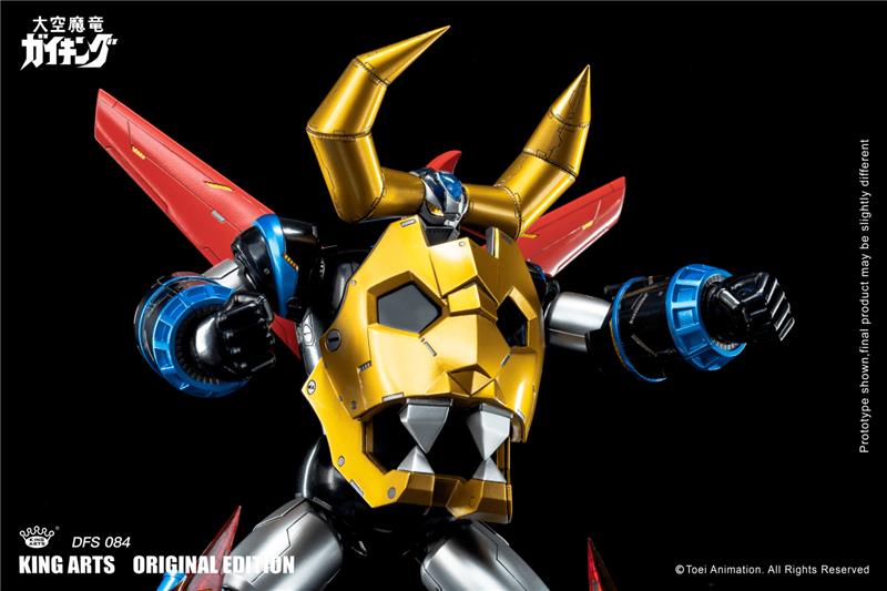KING ARTS - GAIKING SE