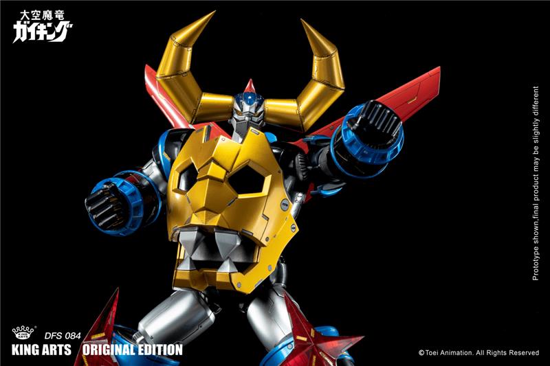 KING ARTS - GAIKING SE