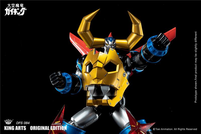 KING ARTS - GAIKING SE