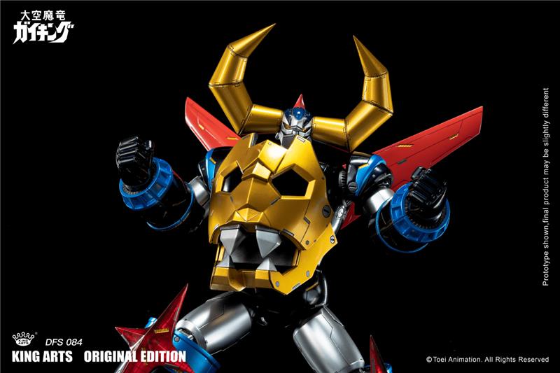 KING ARTS - GAIKING SE