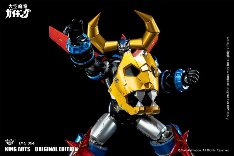KING ARTS - GAIKING SE