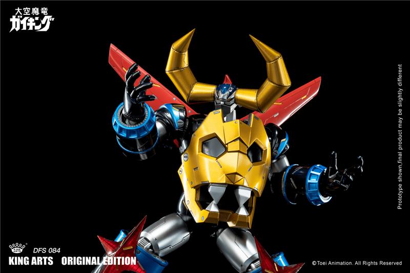 KING ARTS - GAIKING SE