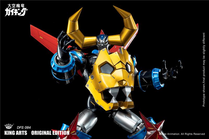 KING ARTS - GAIKING SE