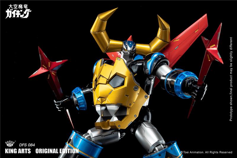 KING ARTS - GAIKING SE