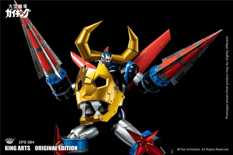 KING ARTS - GAIKING SE