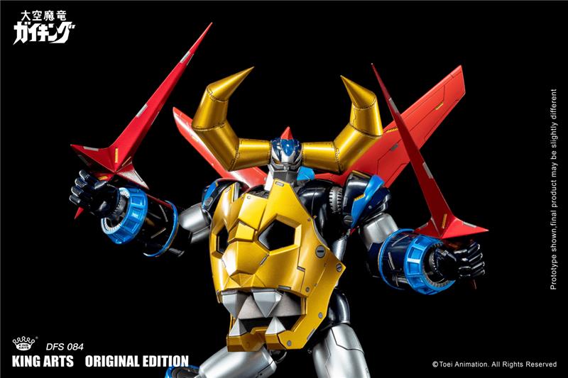 KING ARTS - GAIKING SE