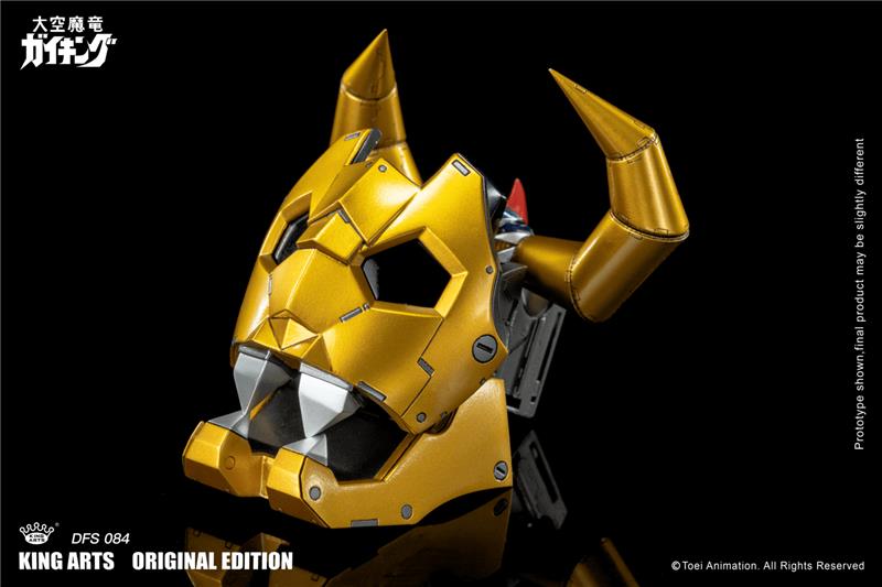 KING ARTS - GAIKING SE