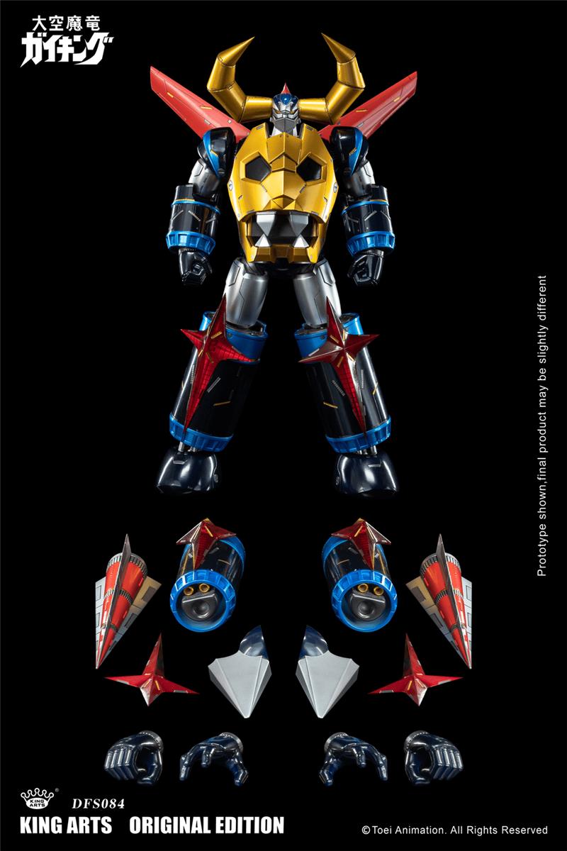 KING ARTS - GAIKING SE