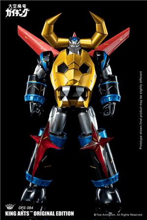 king-arts-gaiking-se