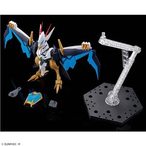 HG IMGN KUJINMARU AMPLIFIED