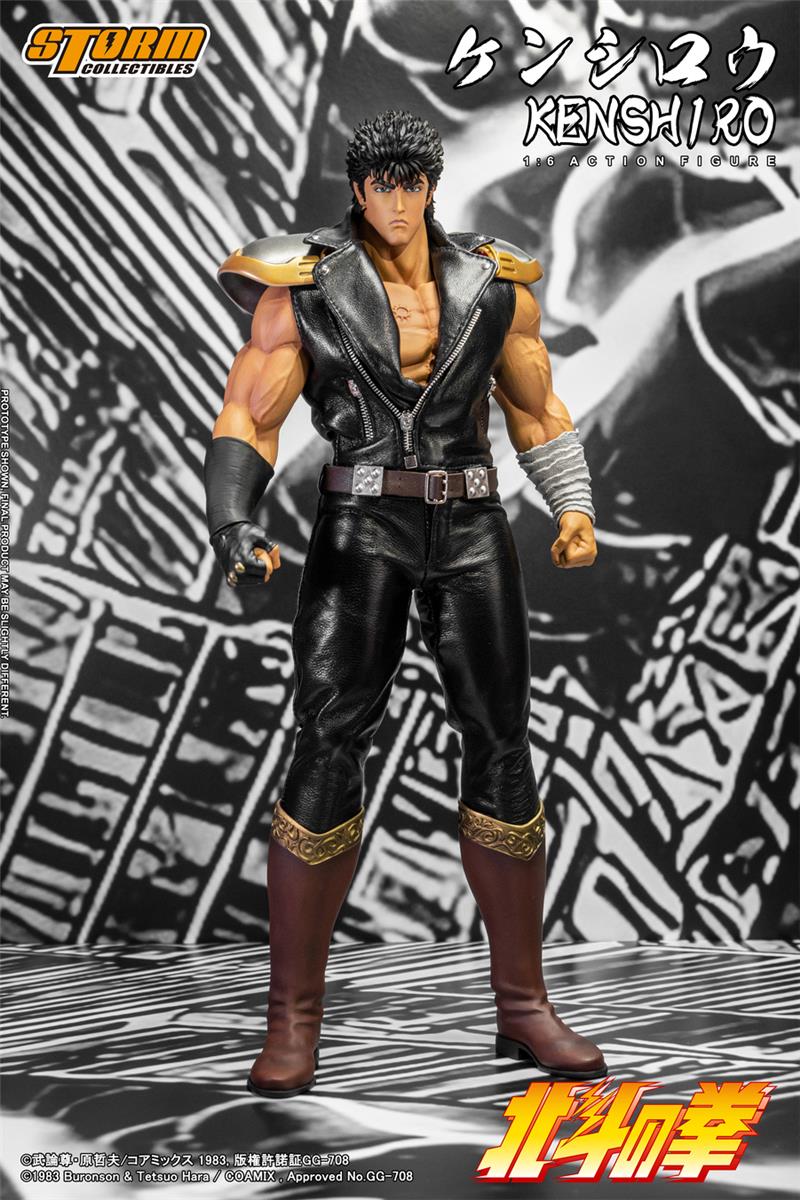 1/6 BTFN01 - KENSHIRO