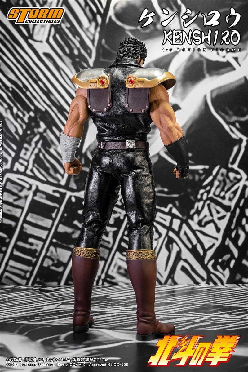 1/6 BTFN01 - KENSHIRO