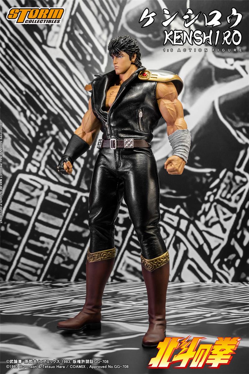 1/6 BTFN01 - KENSHIRO