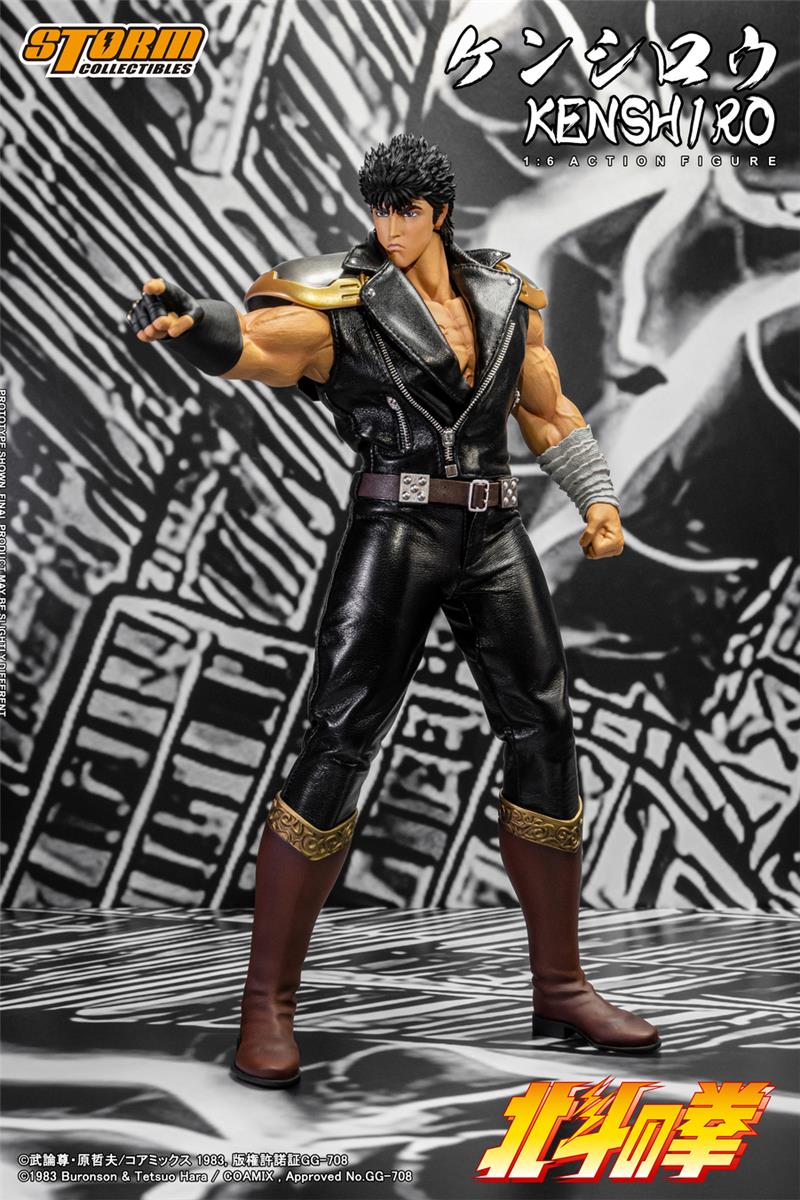 1/6 BTFN01 - KENSHIRO