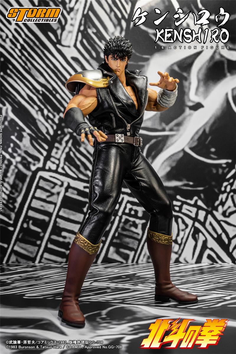 1/6 BTFN01 - KENSHIRO
