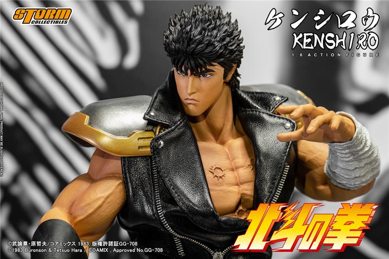 1/6 BTFN01 - KENSHIRO