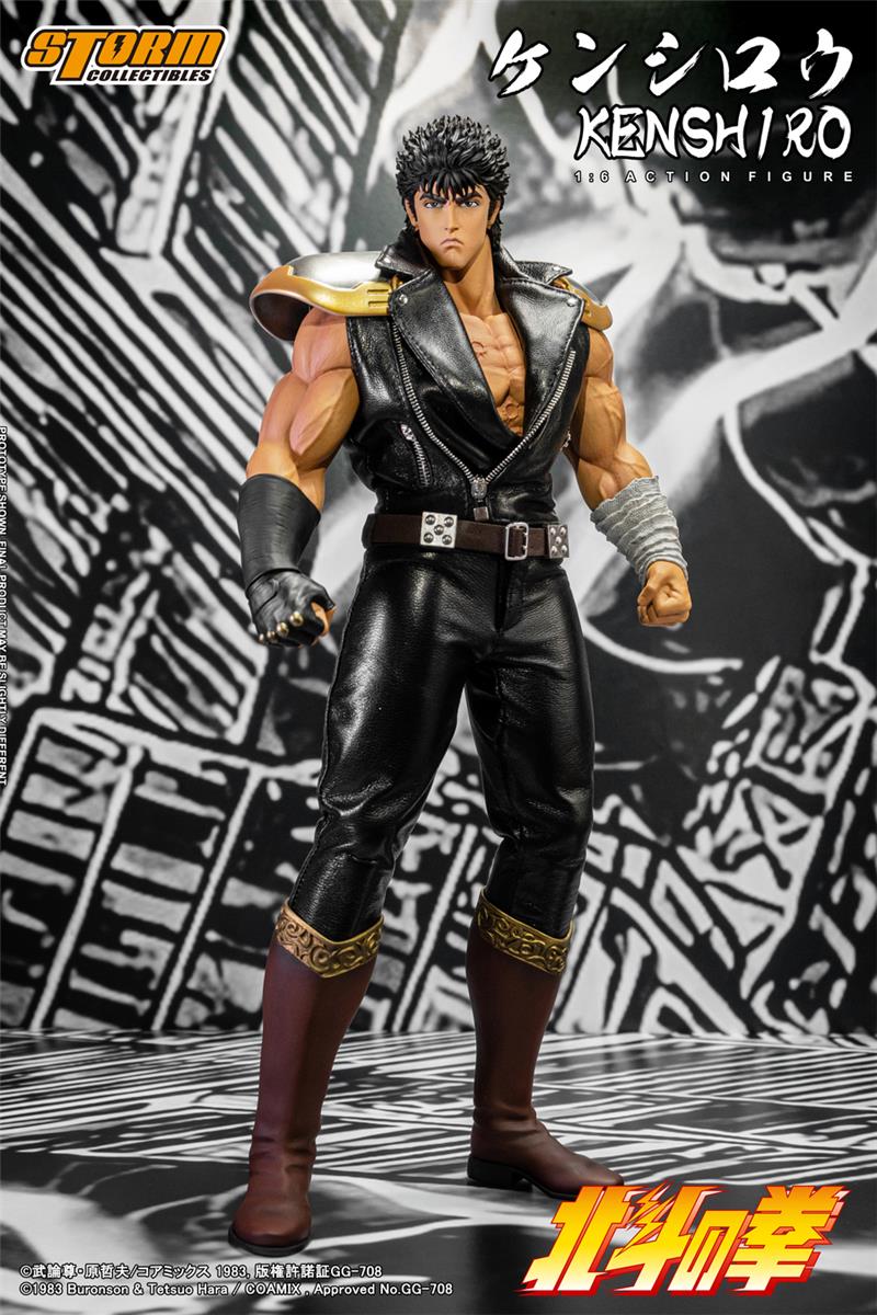 1/6 BTFN01 - KENSHIRO