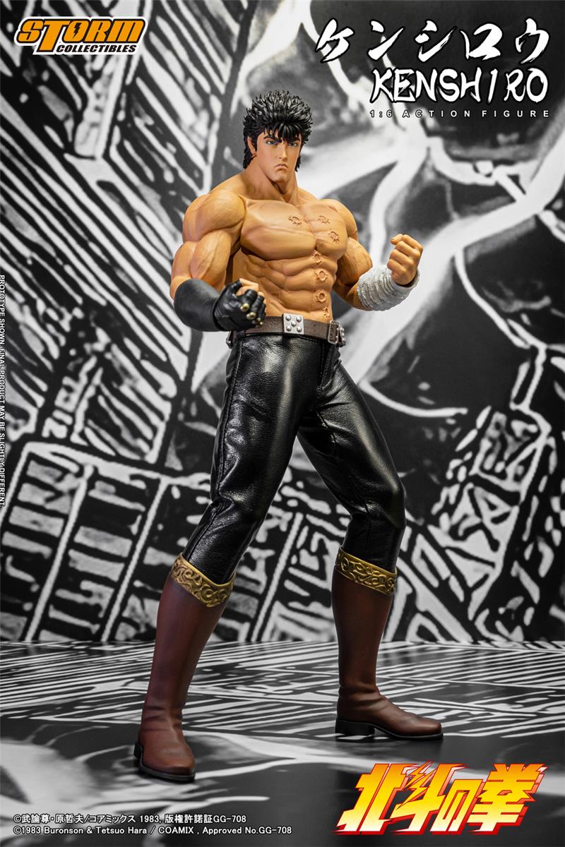 1/6 BTFN01 - KENSHIRO