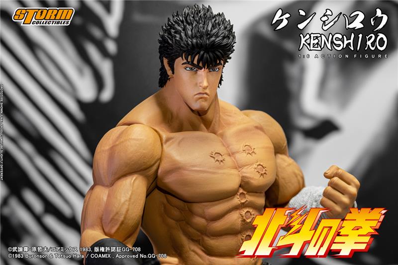 1/6 BTFN01 - KENSHIRO