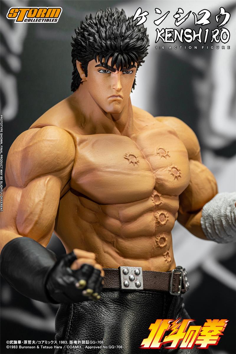 1/6 BTFN01 - KENSHIRO