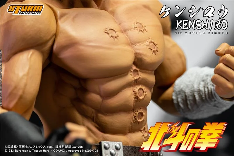 1/6 BTFN01 - KENSHIRO