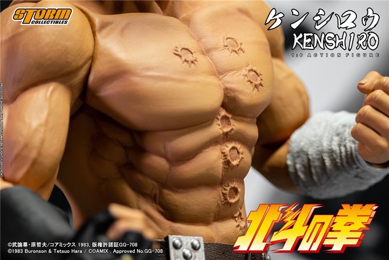 1/6 BTFN01 - KENSHIRO