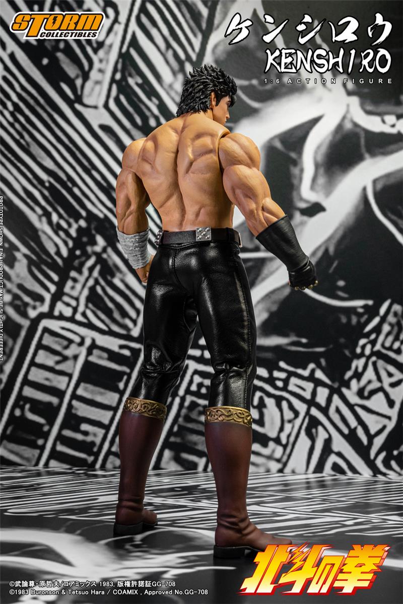 1/6 BTFN01 - KENSHIRO