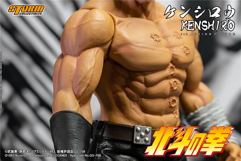 1/6 BTFN01 - KENSHIRO