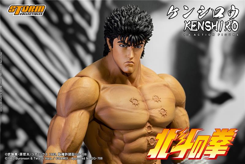 1/6 BTFN01 - KENSHIRO
