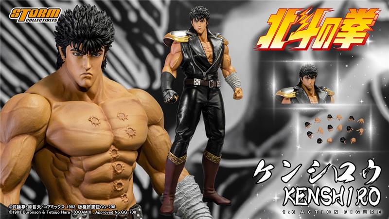 1/6 BTFN01 - KENSHIRO