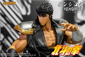 1/6 BTFN01 - KENSHIRO