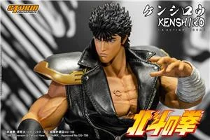 storm-collectibles-btfn01-kenshiro
