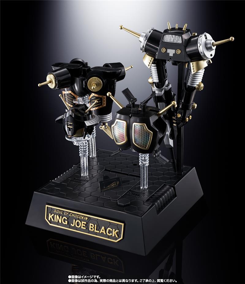 SOC GX-37B KING JOE BLACK VER.
