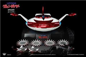 KING ARTS GRENDIZER SPAZER (NO BATTERIE) (RESTOCK 2024)