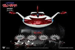 king-arts-grendizer-spazer-no-batterie-restock-2024