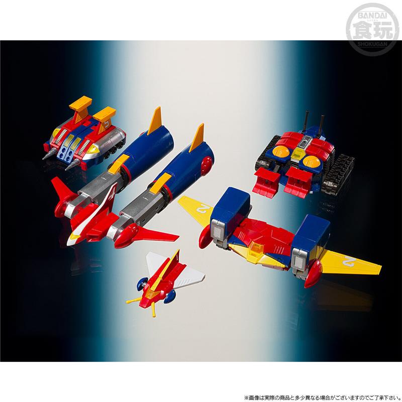 SMP - COMBATTLER V