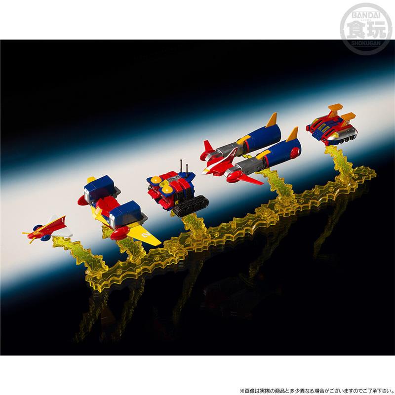 SMP - COMBATTLER V
