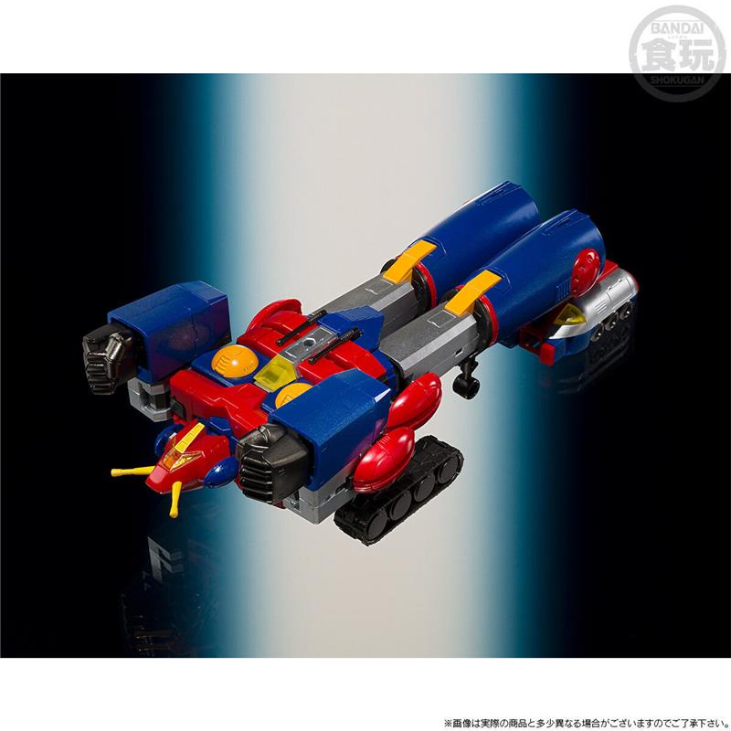SMP - COMBATTLER V