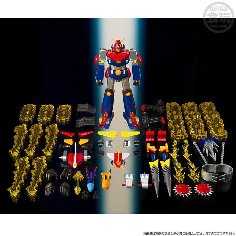 SMP - COMBATTLER V