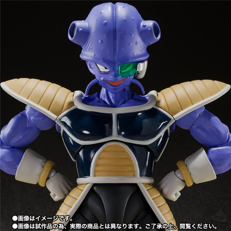 S.H. FIGUARTS - DRAGON BALL Z KYEWI