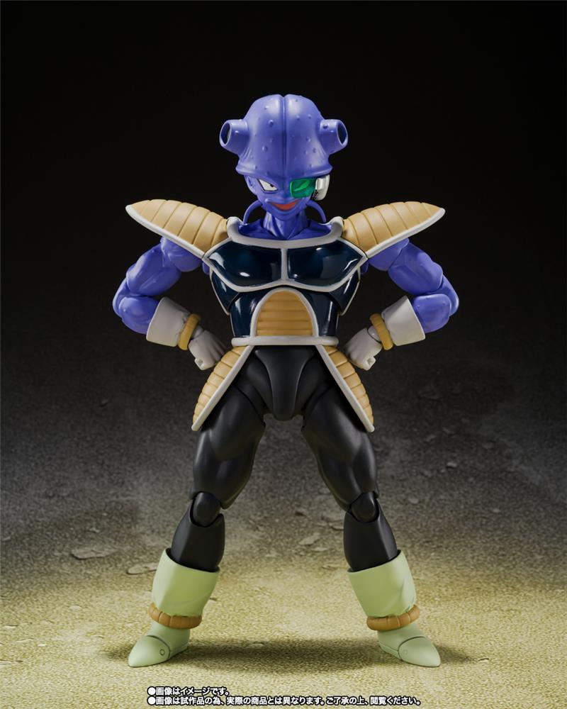 S.H. FIGUARTS - DRAGON BALL Z KYEWI