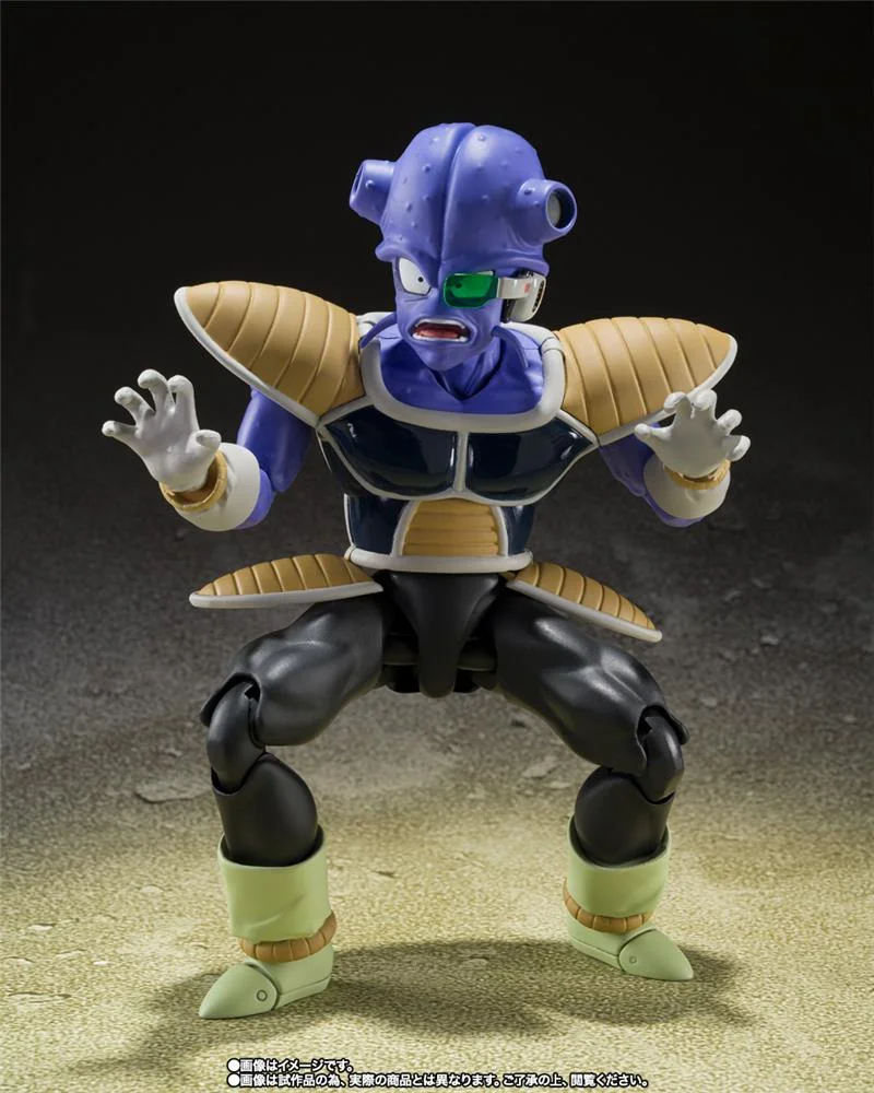 S.H. FIGUARTS - DRAGON BALL Z KYEWI