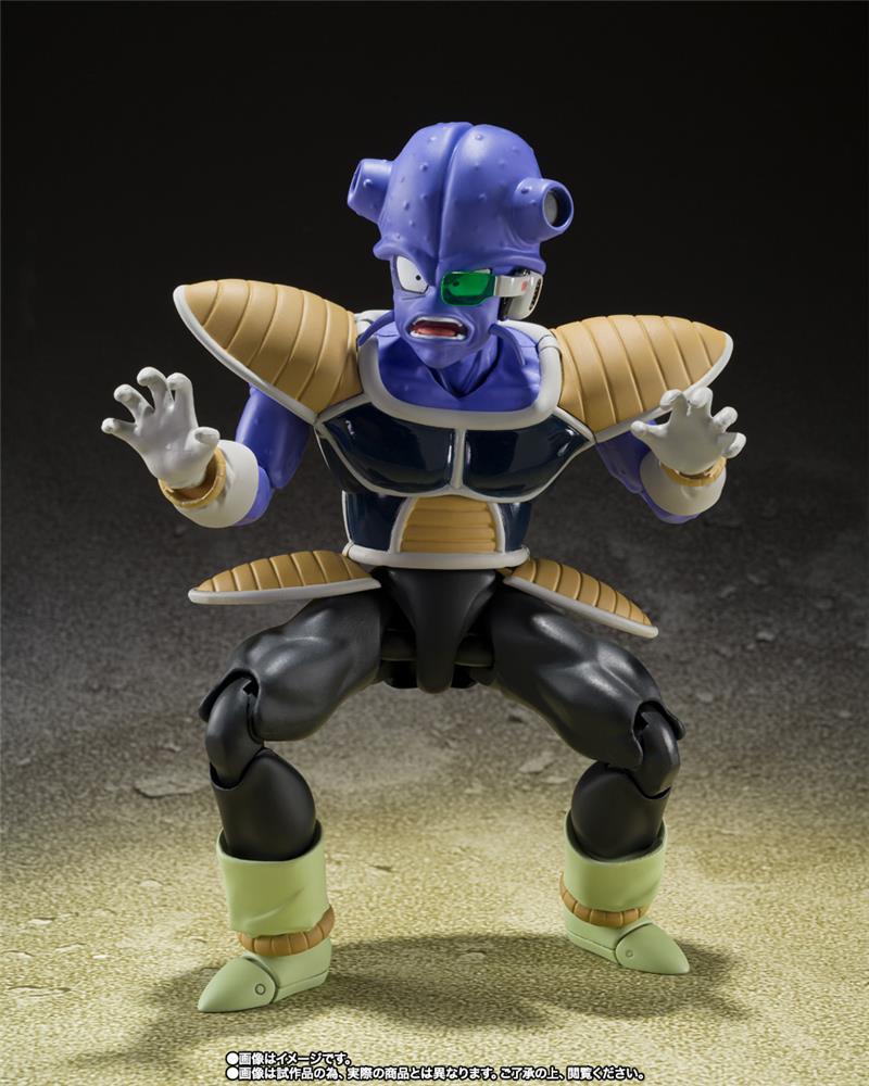 S.H. FIGUARTS - DRAGON BALL Z KYEWI