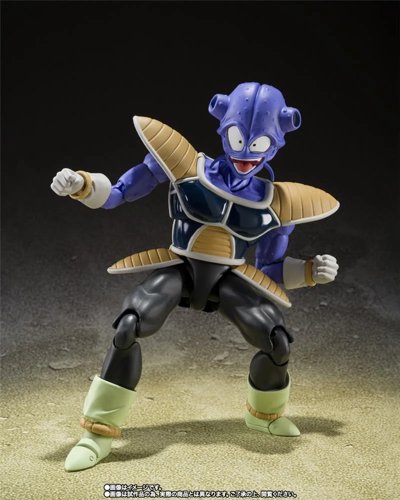 S.H. FIGUARTS - DRAGON BALL Z KYEWI