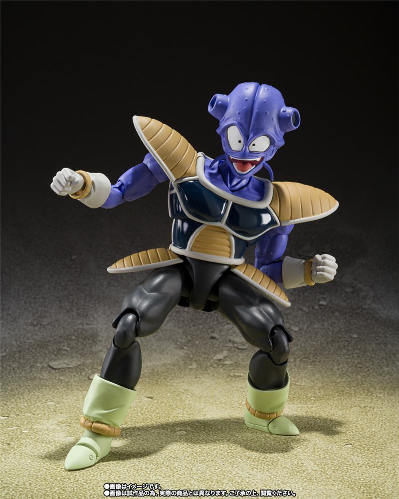 S.H. FIGUARTS - DRAGON BALL Z KYEWI
