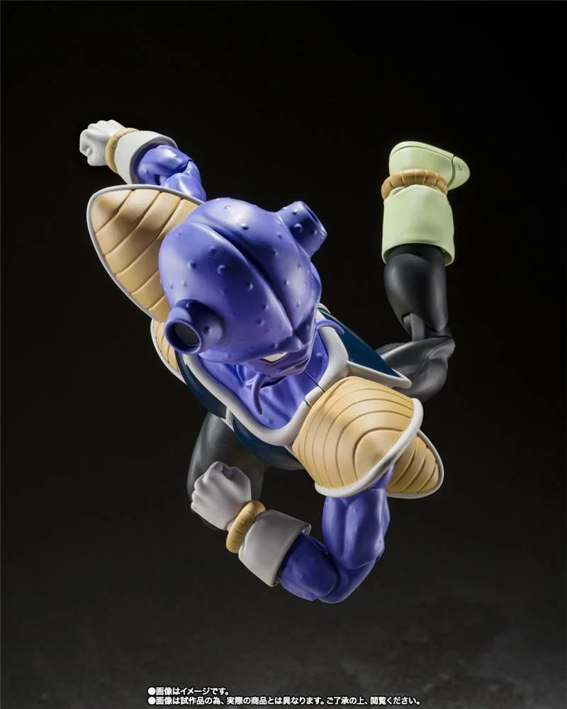 S.H. FIGUARTS - DRAGON BALL Z KYEWI
