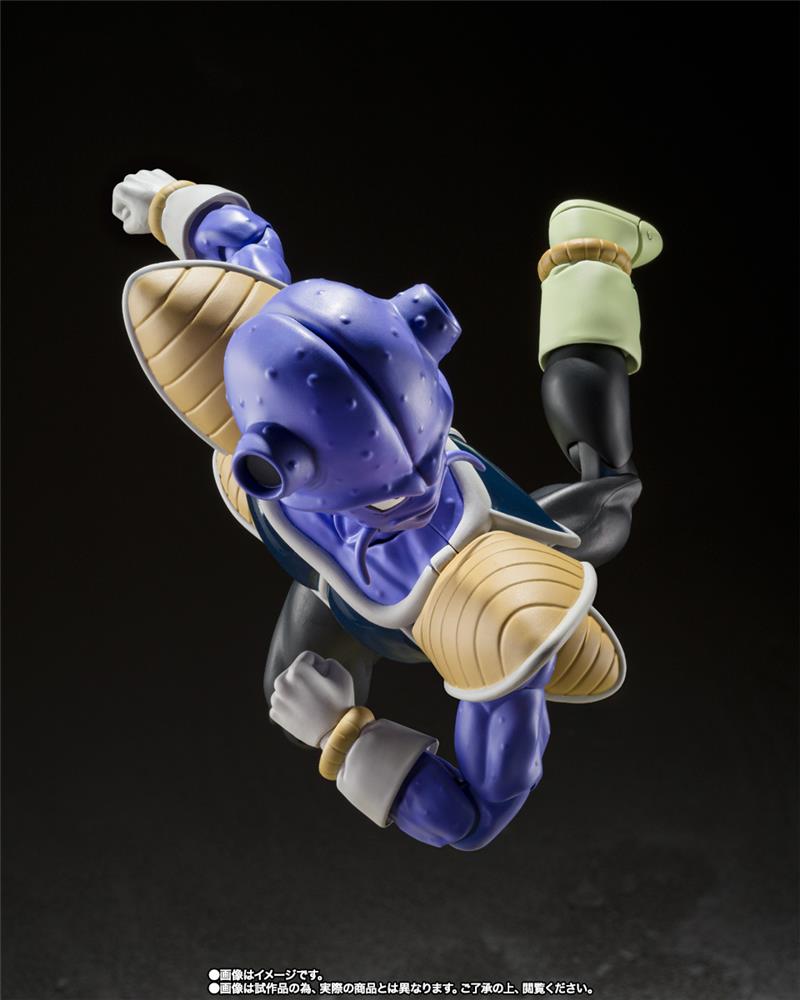 S.H. FIGUARTS - DRAGON BALL Z KYEWI