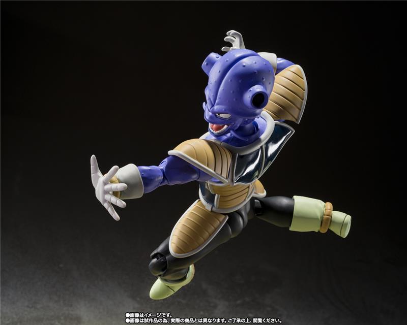 S.H. FIGUARTS - DRAGON BALL Z KYEWI
